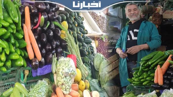 تراجع أسعار الخضر والفواكه بالأسواق الوطنية..تجار يكشفون أسباب انخفاض ثمنها